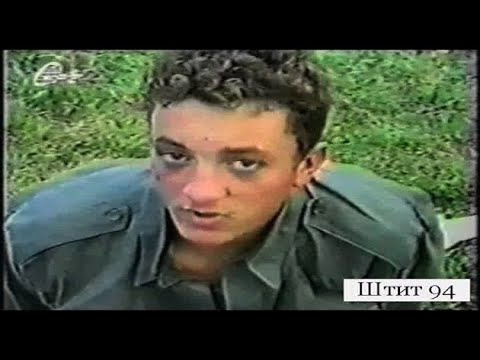 Заробљени регрути 5.корпуса тзв.Армије БиХ  [eng esp sub]