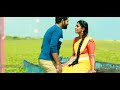 Bharathi Kadhaliye Kannamma Full Song