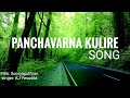 Download Evergreen Malayalam Songs Panchavarna Kulire Song Hd Sooryaputhran Kj Yesudas Mp3 Song