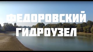 Места для рыбалки в краснодаре