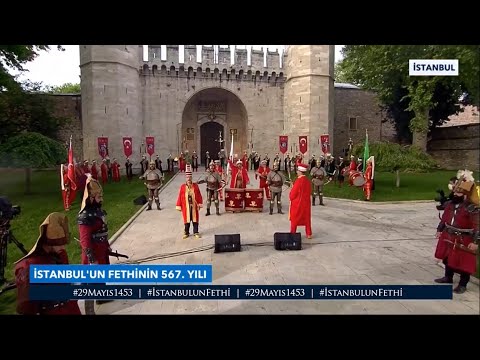 MEHTERHANE-İ HAKANİ MARŞI (Gafil Ne Bilir) - Mehteran