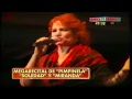 Pimpinela "Paso doble te quiero" [HQ] 