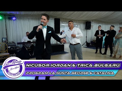 Nicusor Iordan & Trica Bulgaru - Program la nunta George & Catalina by👍🏻LupuMadalin🔔