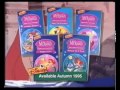Closing To The Fox And The Hound UK VHS 1995