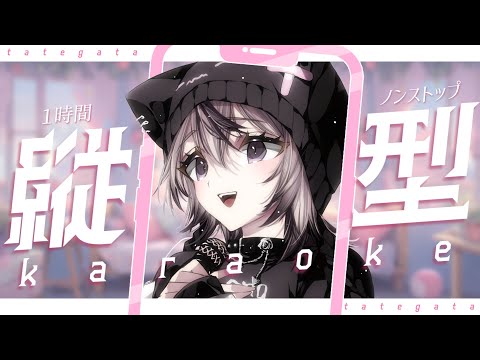 StaRt / Mrs. GREEN APPLE