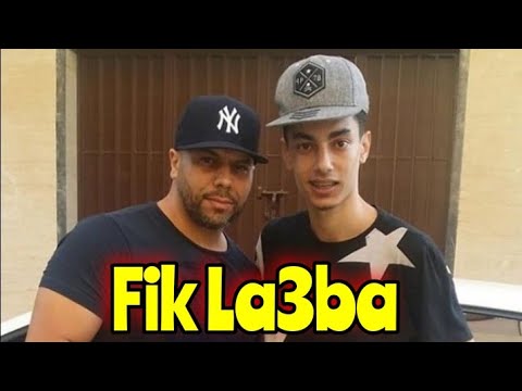 MESTER ALAE - FIK LA3BA Clach m9awad muslim