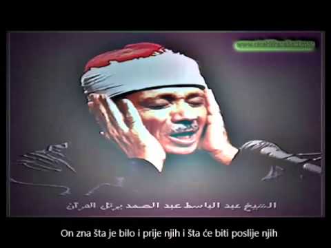 UČENJE KUR'ANA OD KOJEG SE KOŽA JEŽI: Abdulbasit Abdussamed - Ajetul Kursija i zadnji ajeti Bekare