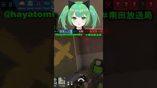 【R6S】【参加型過去配信】BANDIT ニトロセルでダブルキル | #hayatominamida (#Twitch)