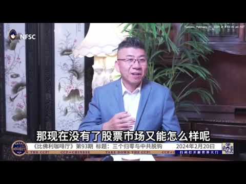 独裁体制最可怕之处就是完全不管老百姓的死活