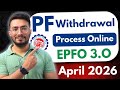 PF Withdrawal Process Online 2026 How To Withdraw PF Online How To Withdraw PF Online A Full
