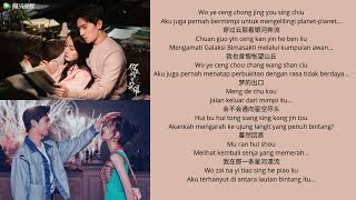 Download lagu OST You Are My Glory - Time Monologue (Kuang Yin Thu Pai/光陰獨白), by : Lala Hsu Jia Yin (Ending Song) mp3 Download lagu OST You Are My Glory - Time Monologue (Kuang Yin Thu Pai/光陰獨白), by : Lala Hsu Jia Yin (Ending Song) mp3