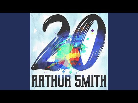 Guitar Boogie (Remastered 2014)