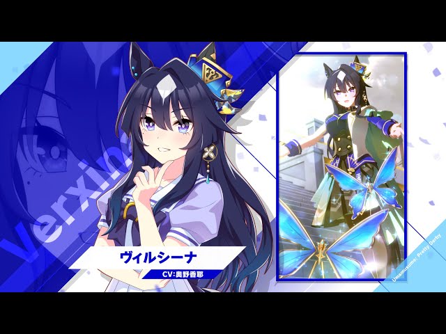 ウマ娘 ドラマCD2種 ぱかラジ&トレセン学園案内 ウマ娘 ドラマCD2種 ぱかラジ&トレセン学園案内 Amazon.co.jp