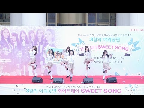 160313 여자친구(GFRIEND) - 유리구슬 (Glass Bead) @롯데몰 김포공항 4K 직캠/Fancam by -wA-