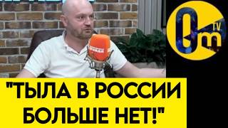 НАДЕЖДЫ НА ПОБЕДУ БОЛЬШЕ НЕТ!"