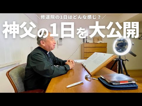 モービュッソン修道院について詳しく解説