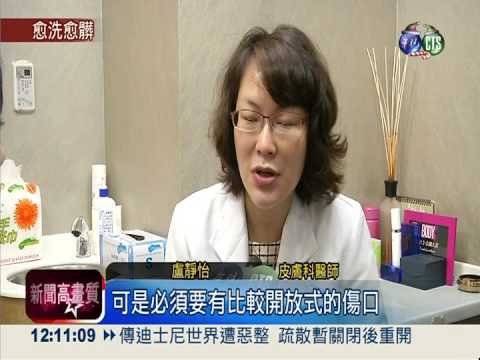 公廁洗手乳含菌 超標3.2萬倍!