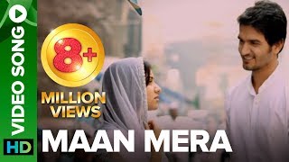 Mann Mera | Gajendra Verma..