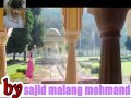 Koyal Si Teri Boli - Beta (720p HD Song) 