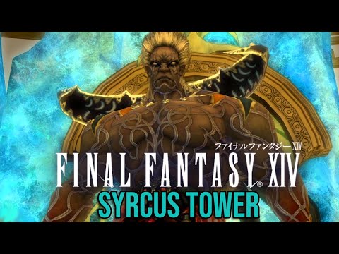 Final Fantasy XIV | Syrcus Tower (Crystal Tower)