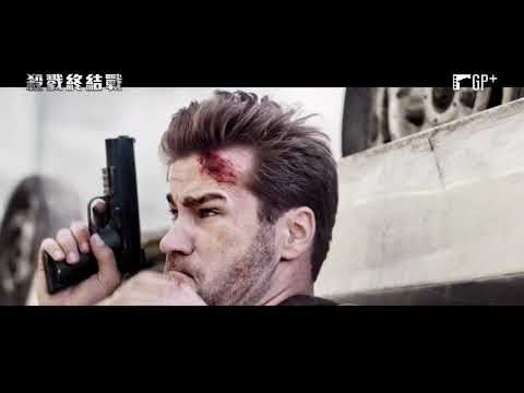 史詩級科幻！阿姆斯特丹想像電影節最佳影片提名【殺戮終結戰】Kill Mode 電影預告 12/10 (五) 模式啟動 | GP+