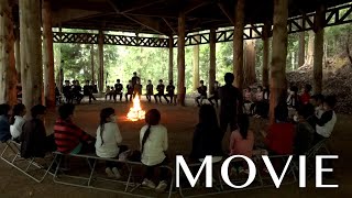 「立教185年 夏休みさんさいの里キャンプ」（2022年7月27日～8月24日）