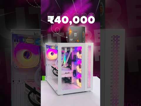 Future Proof PC Under 40,000 Gaming PC Build with Ryzen 5 8500G #pcbuild #short