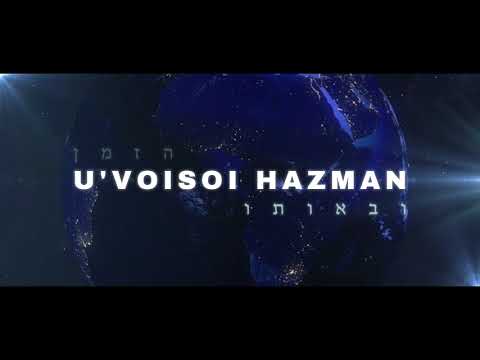 , title : 'U'voisoi Hazman — Avraham Fried / ובאותו הזמן – אברהם פריד | Traducción/ Letra'