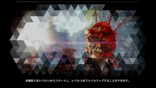 ANTHEM　朝活垂れ流し