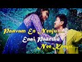 Vijay Whatsapp Status Infinity