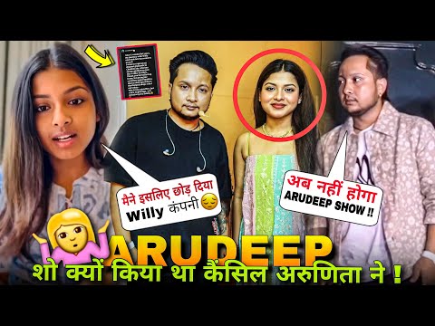 क्या ये Arudeep Ka The End Hai 😰 Arunita ने चॉकलेट पाई को क्यू कहा अलविदा | Pawandeep Kya Bole