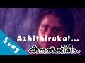 AZHITHIRAKAL KANALKIREEDAL Evergreen Malayalam Movie Video Song