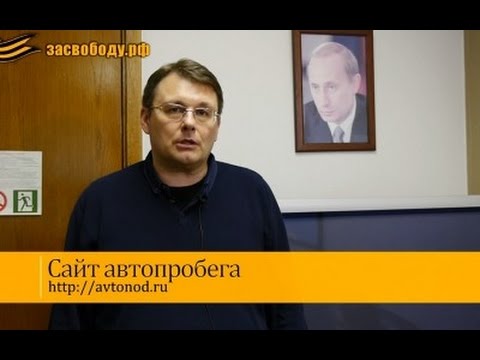 Смотреть видео на alushta24.org