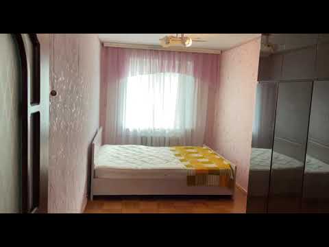 #Продажа #двухкомнатная #квартира #Первомайский #проезд #город #Высоковск #Клин #АэНБИ #недвижимость