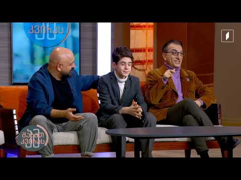 🇬🇪 Niko Kajaia (JESC 2021) on Am Shabat Kviras (03/12/2022)