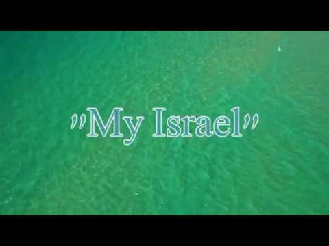 "My Israel" project 4K - Rishon LeZion and Bat Yam coastline