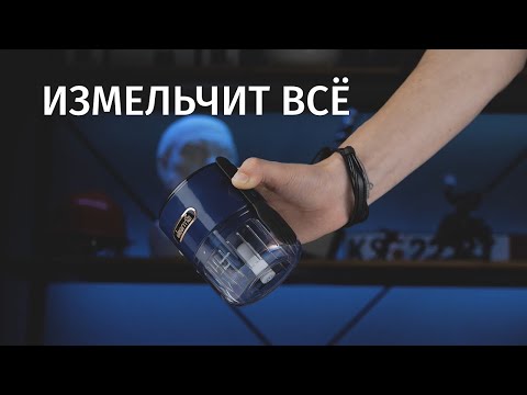 фото измельчитель deerma mini stirrer dem-js100 0