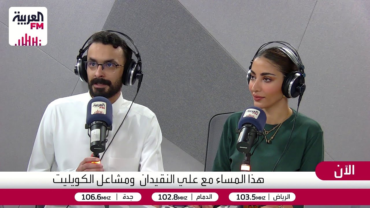 هذا المساء | هل للمدراء تاريخ صلاحية ؟