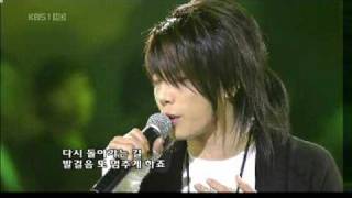 Bài hát 그립고... 그리운...  (Yearning...Yearn) - Nghệ sĩ trình bày Park Hyo Shin