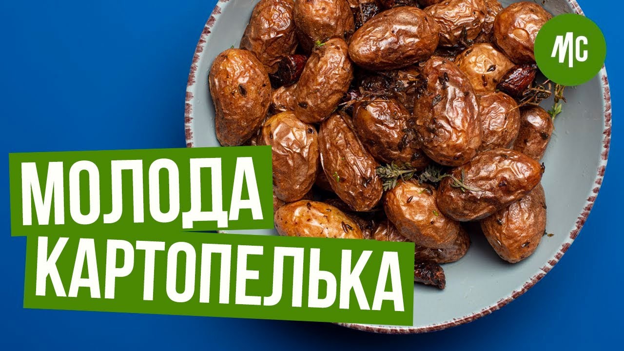 Прев'ю відео