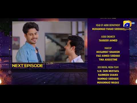 Jhoom 2nd last episode 15 Teaser - Entertainment Drama 