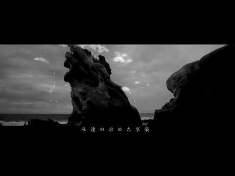 Nozomi Aoki - 氷雨