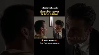 Desperate Measure 😱⁉️ || Tamil voice over | #shorts #ytshort #trendingnow #tamilvoiceover