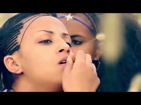 New Eritrean Music 2023 -  { Seb Alo }