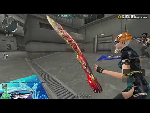 CF : American 180-Knight Blue - Compound S&D - Qiuyu #635