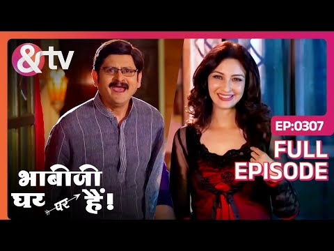 Bhaiya को ढूंढ़नी है नयी नौकरी | Bhabi Ji Ghar Par Hai |Full Ep 307|3May16|Angoori| @andtvchannel