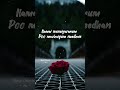 Ennavale Ennavale Ninaithen Vandhai Deva Musicuniverse Tamilstatussongs Lyricsvideo