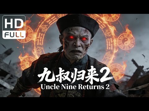 The Legend Returns 2 | Costume Drama/Wuxia/Action Movie (Full HD/ENG SUB)