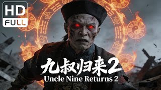 Download lagu The Legend Returns 2 | Costume Drama/Wuxia/Action Movie (Full HD/ENG SUB) mp3