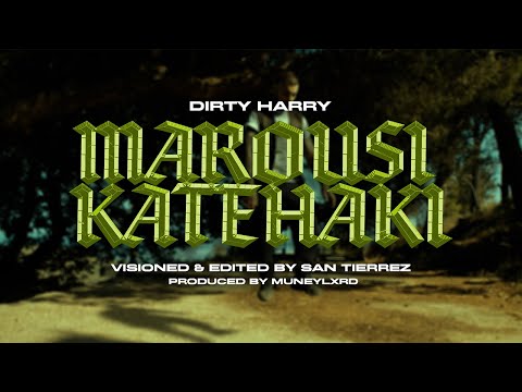 Dirty Harry - Marousi Katehaki (Official Music Video)